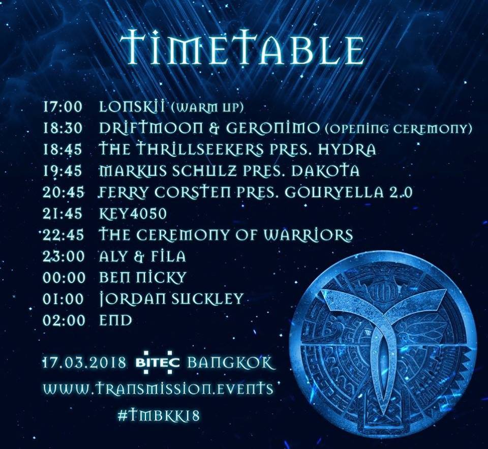 29104064_1640490542670662_8634861329504526689_n